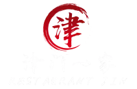 Restaurent Jin